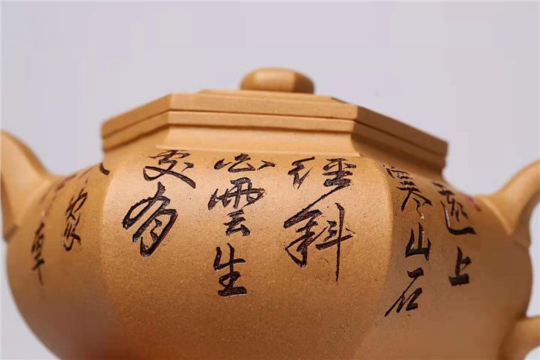 杨慧英作品 大彬六方图片