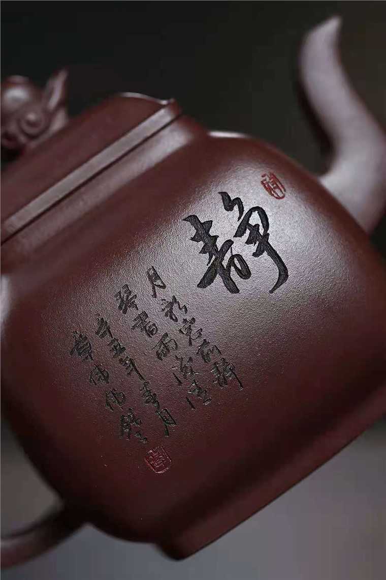 王建南作品 禅言图片