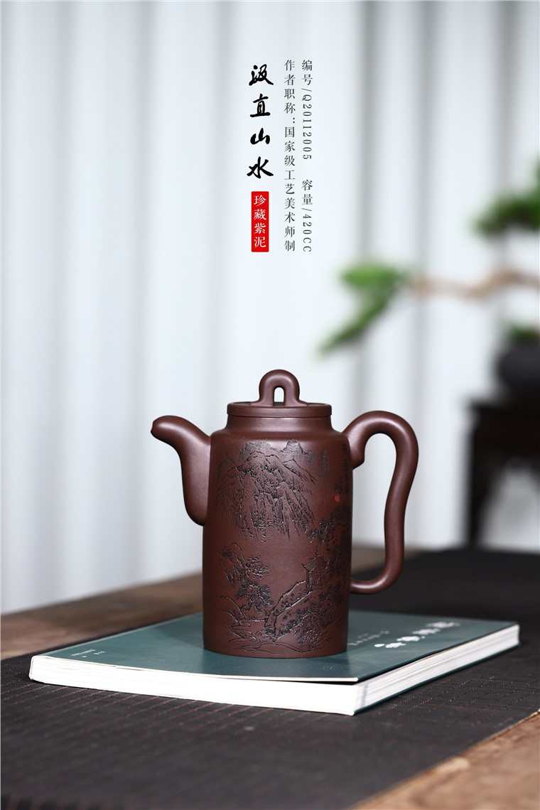 韩洪波作品 汲直图片