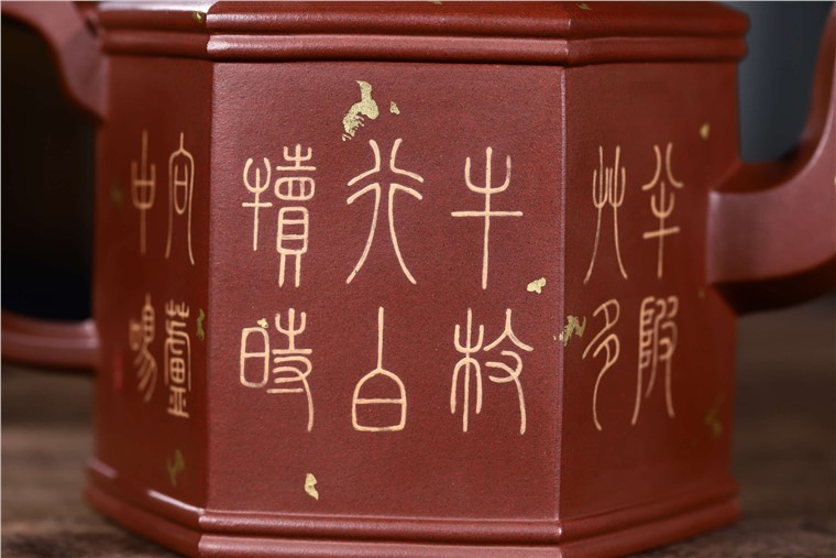吴小楣作品 双线六方图片