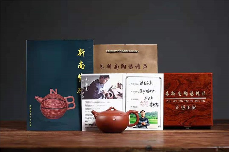 朱新南作品 紫气东来图片