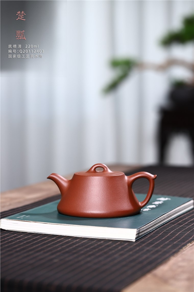 韩洪波作品 楚瓢图片