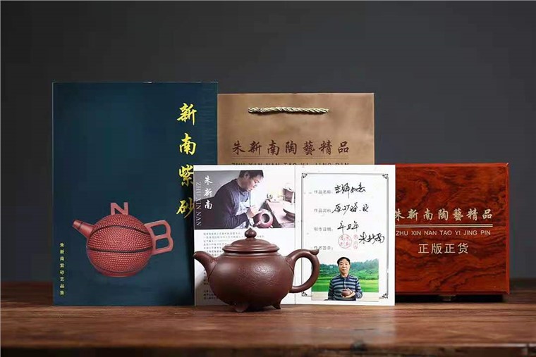 朱新南作品 吉祥如意图片