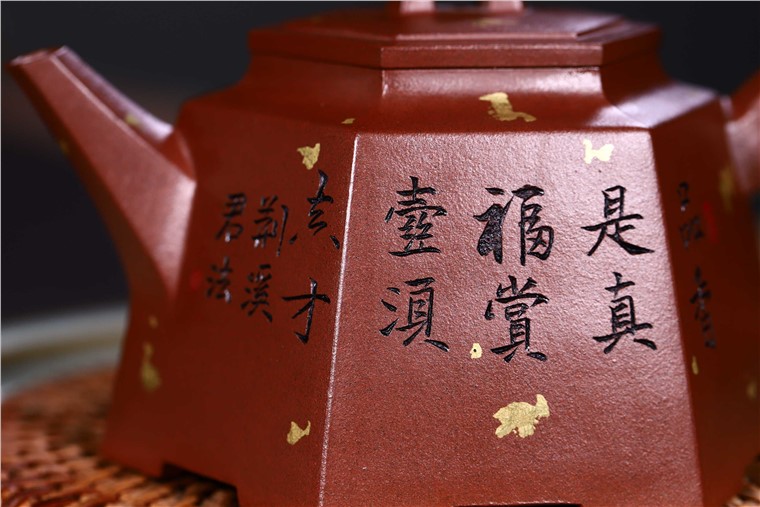 徐永君作品 六方桥鼎图片
