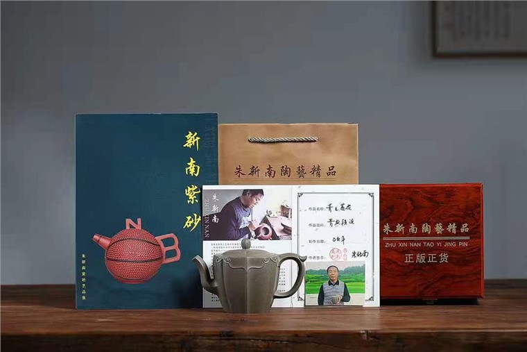 朱新南作品 青玉菱花图片
