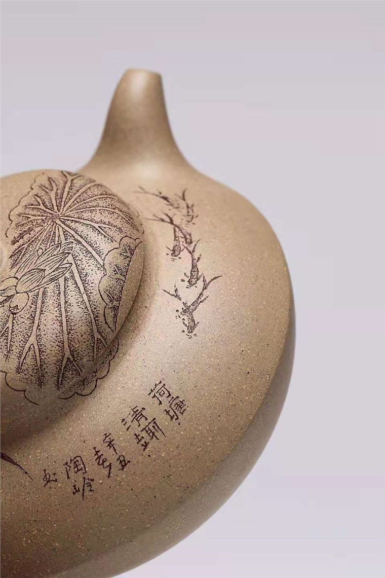 杨慧英作品 荷趣图片