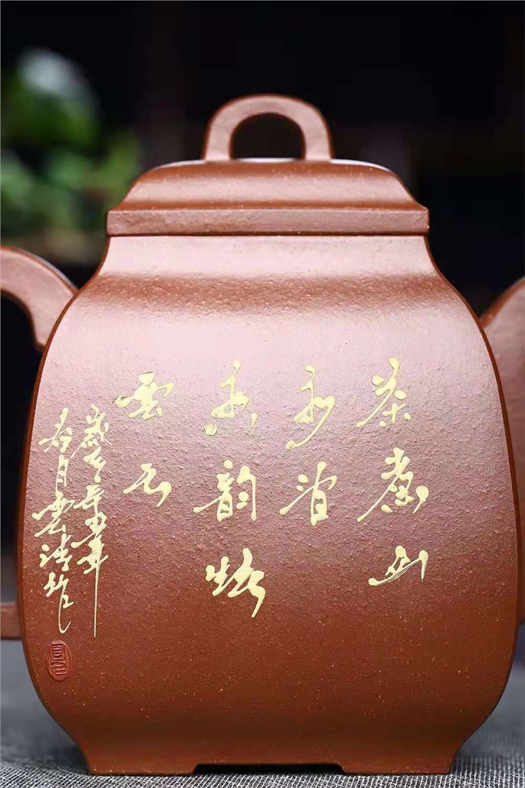 鲍明亚作品 汉方图片