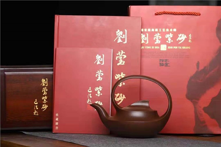 刘莹作品 曲壶