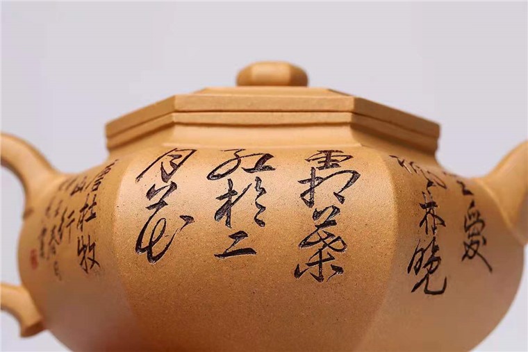 杨慧英作品 大彬六方图片