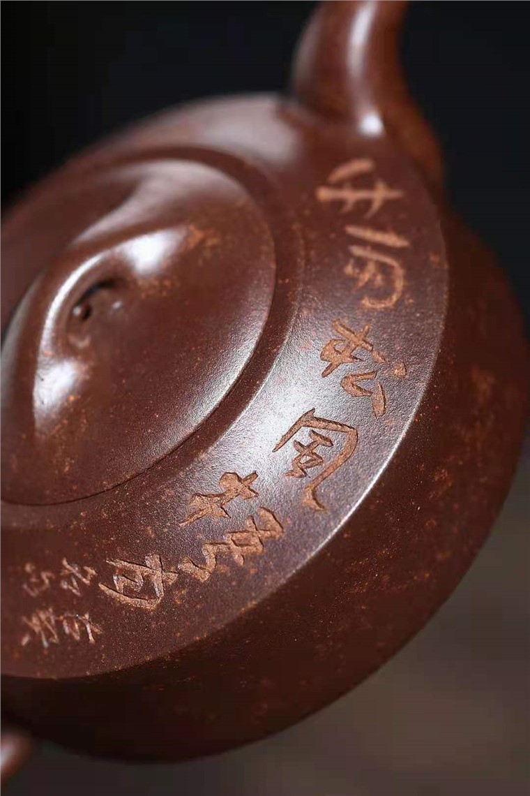 许华芳作品 汉君图片