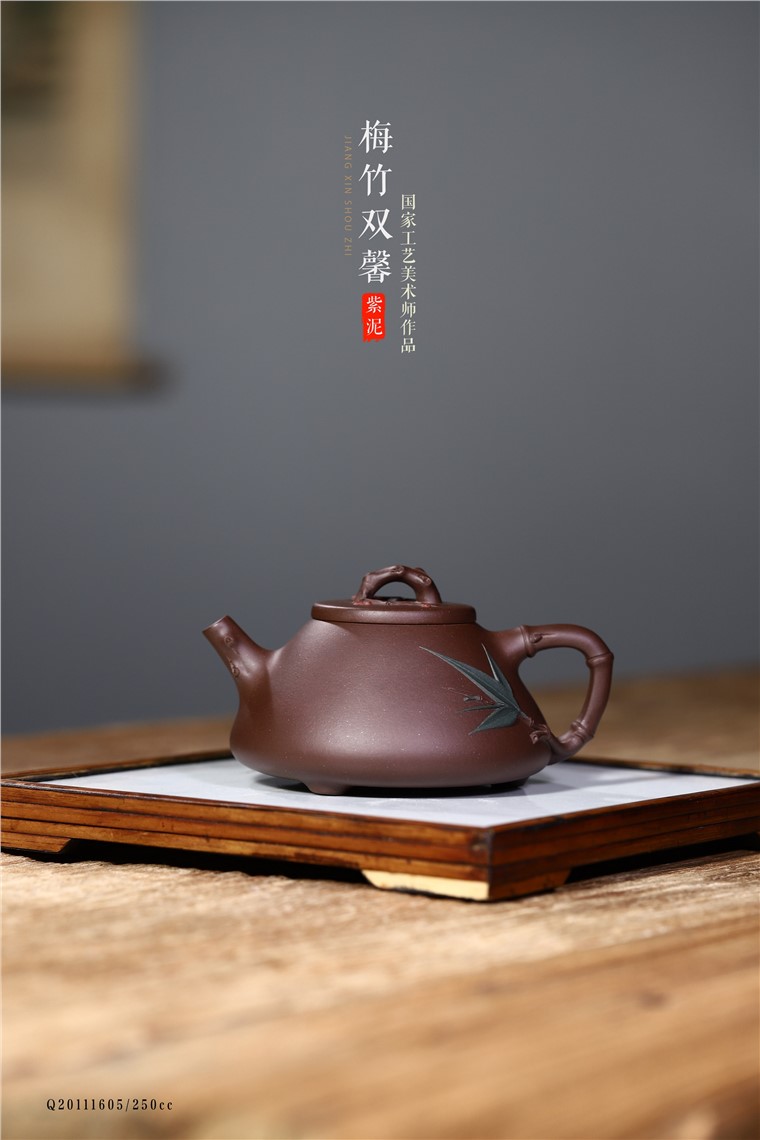 韩洪波作品 梅竹双馨图片