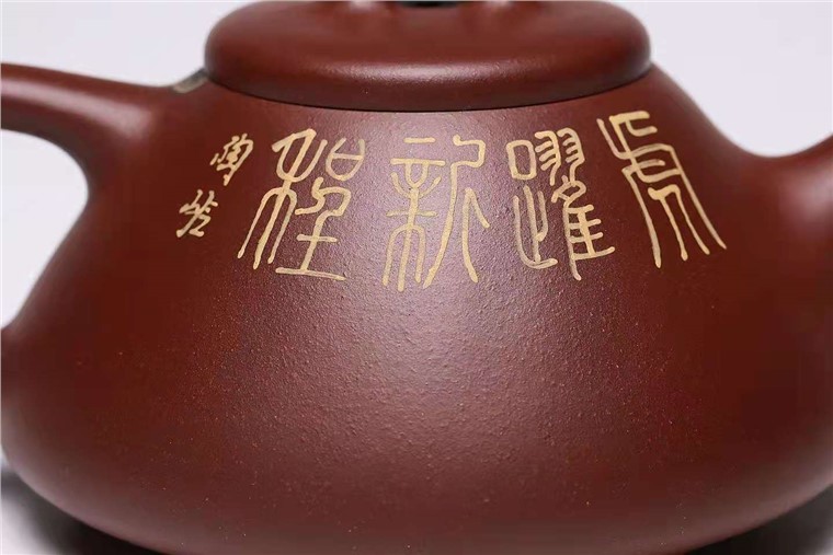 杨慧英作品 石瓢图片