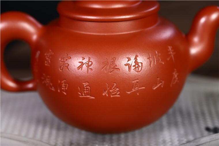 范君浩作品 疾风图片