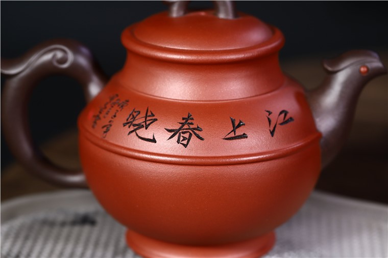 范君浩作品 江上春晓图片