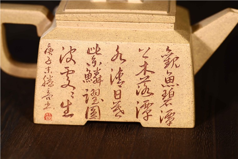 范君浩作品 四方观鱼图片