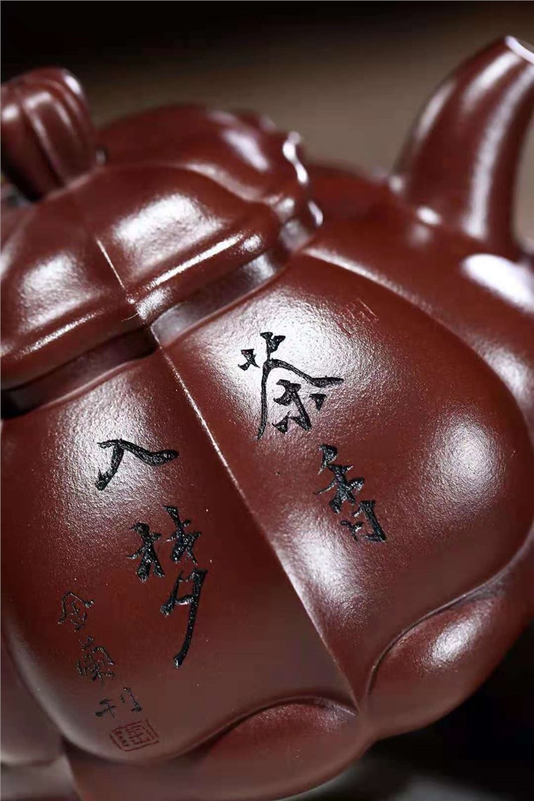 陶金兰作品 四方宝菱图片