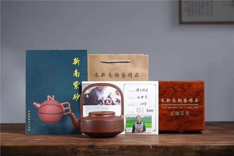 朱新南作品 壁玉提梁图片