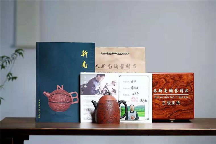 朱新南作品 龙泉图片
