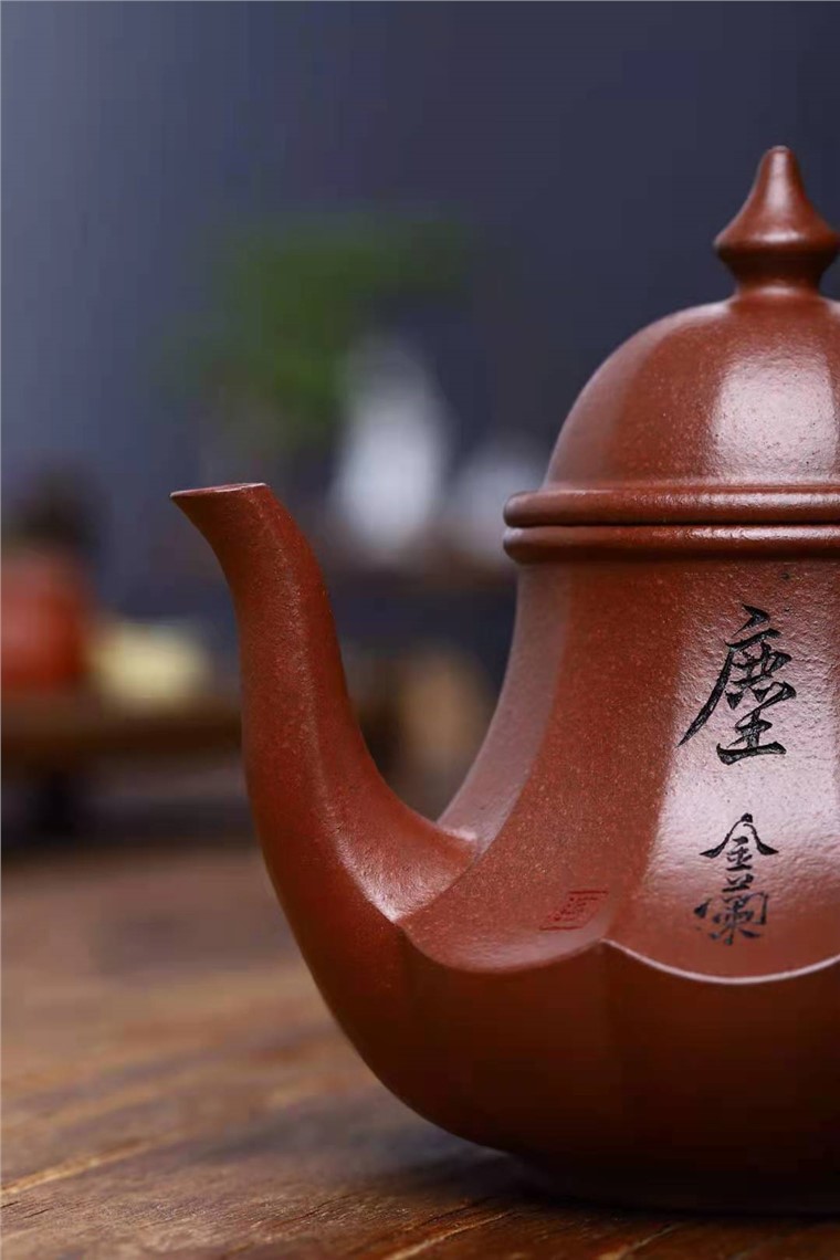 陶金兰作品 转波酒壶图片