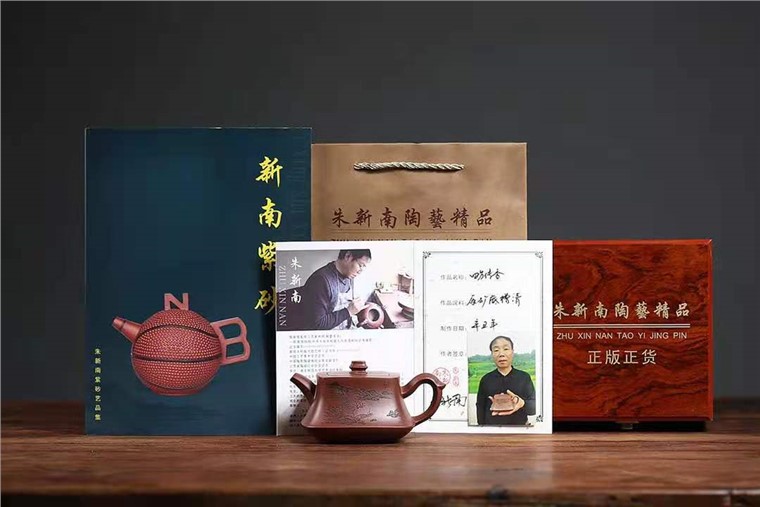 朱新南作品 四方传香图片