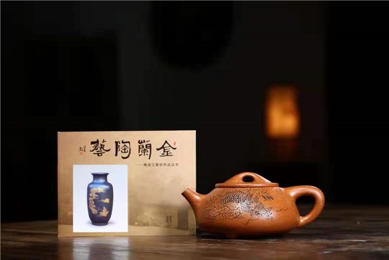 陶金兰作品 景舟石瓢图片