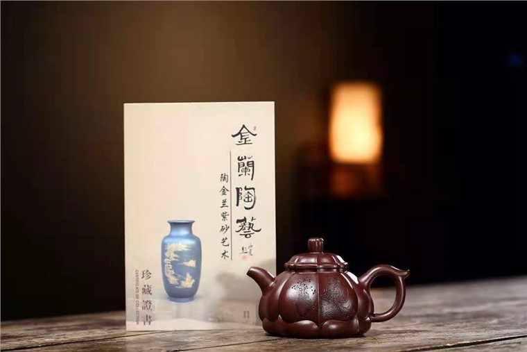 陶金兰作品 四方宝菱图片