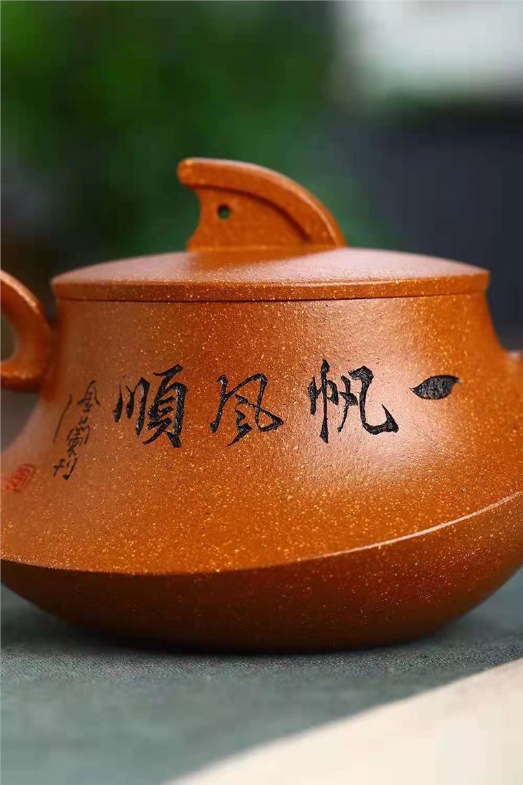 陶金兰作品 一帆风顺图片
