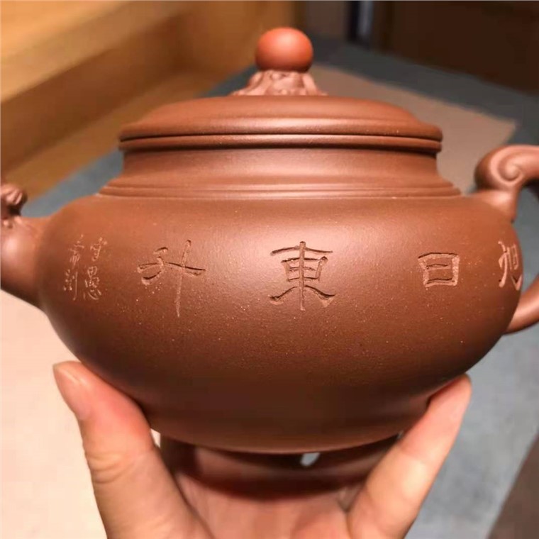 程辉作品 旭日东升图片