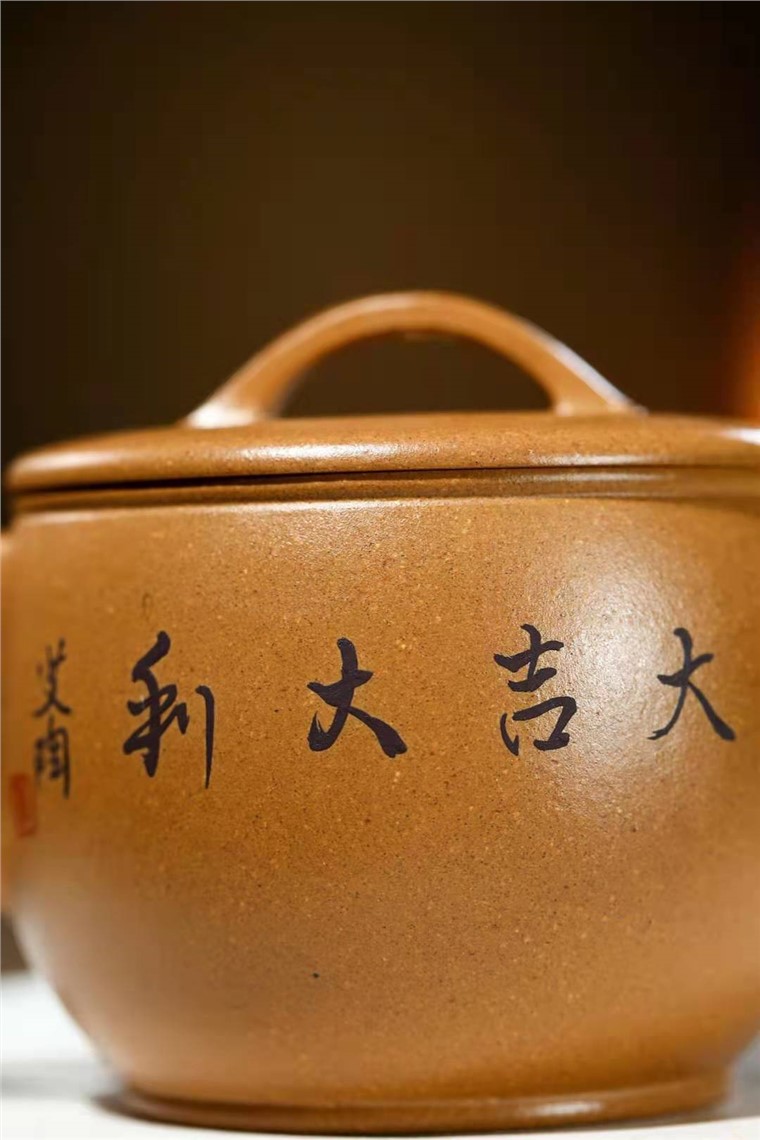 金国东作品 大吉大利六件套图片