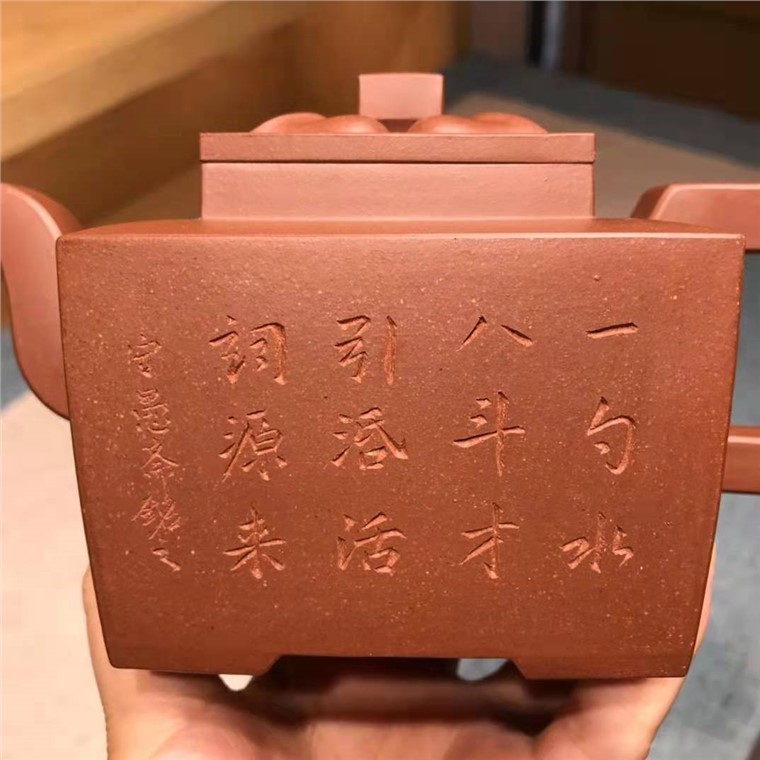 程辉作品 四方菱花图片