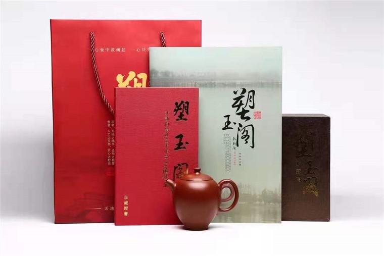 狄新陶作品 大雅图片