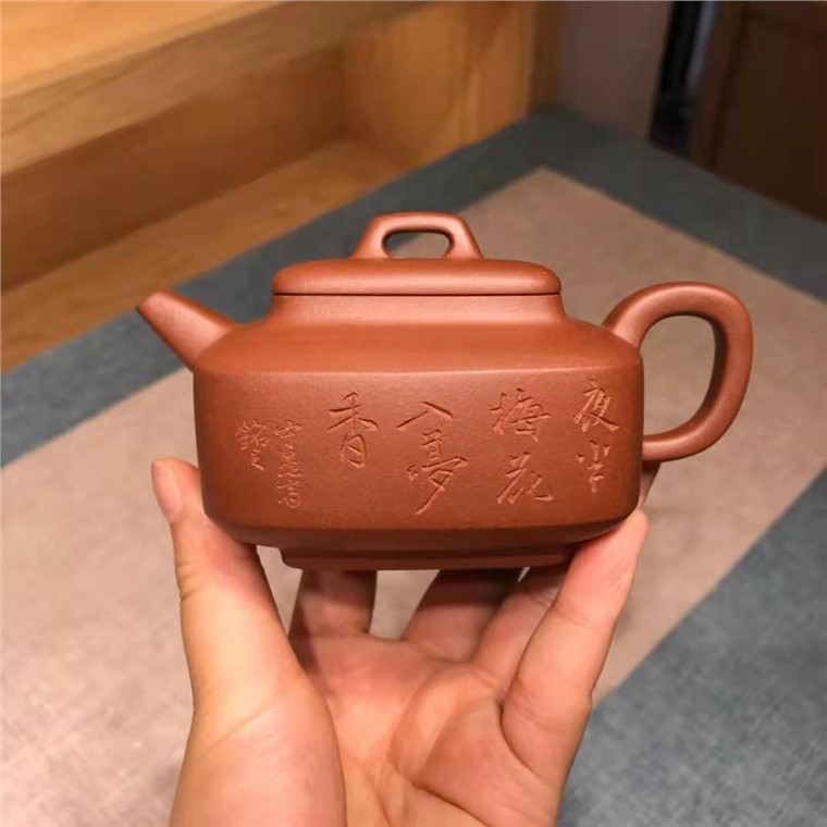 程辉作品 珍方图片