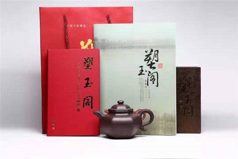 狄新陶作品 六方莲子图片