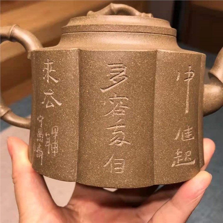 程辉作品 竹段图片