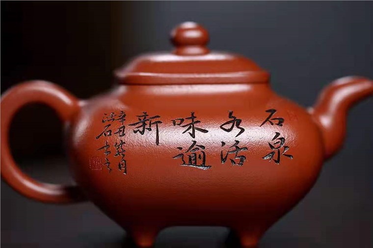 冯杏华作品 传炉图片