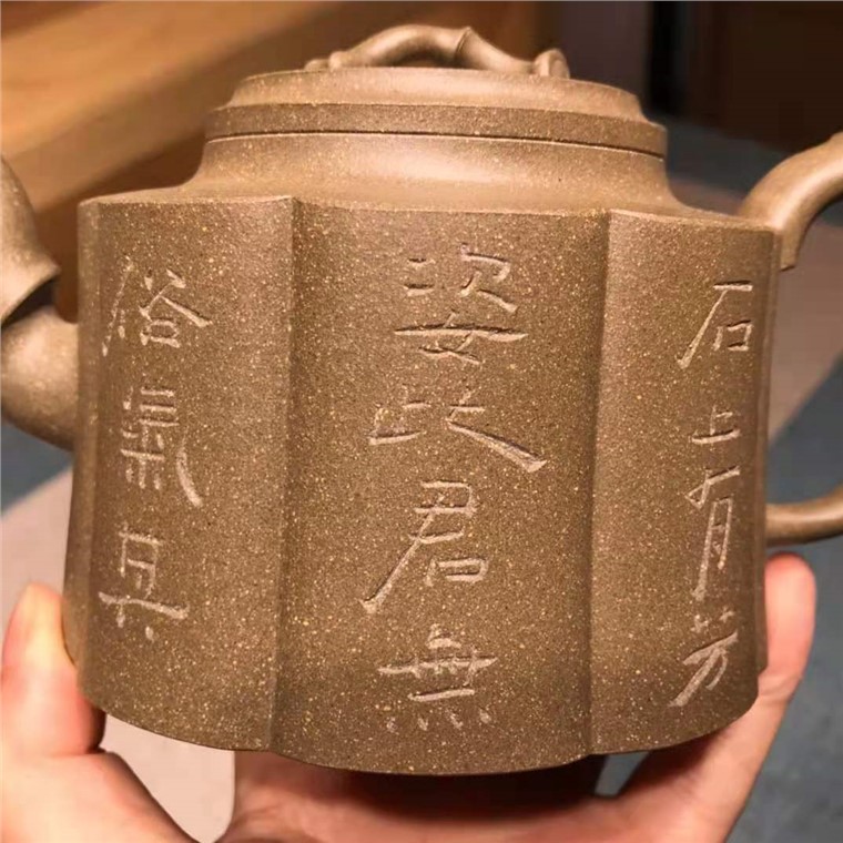 程辉作品 竹段图片