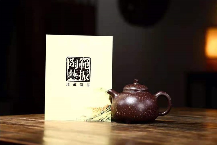 范振作品 三足乳丁图片