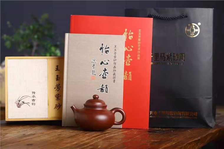 王玉芳作品 容天图片