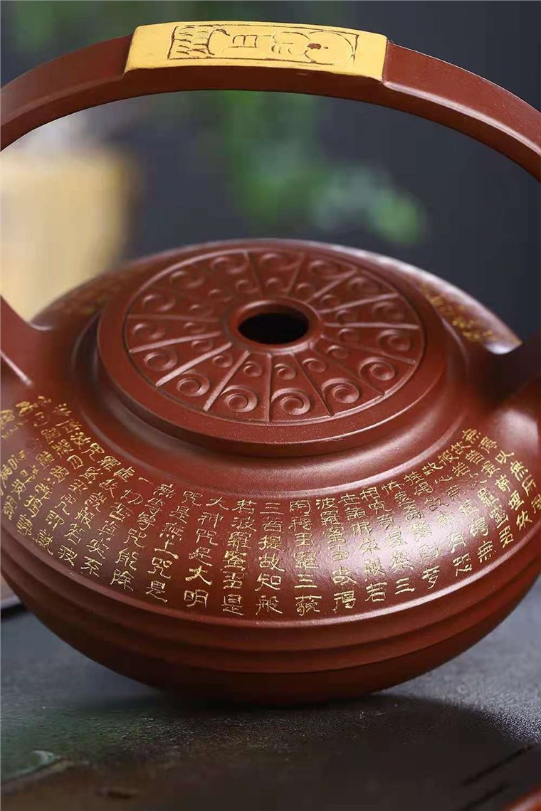 王玉芳作品 戌茂提梁图片