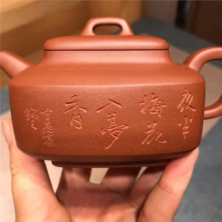 程辉作品 珍方图片
