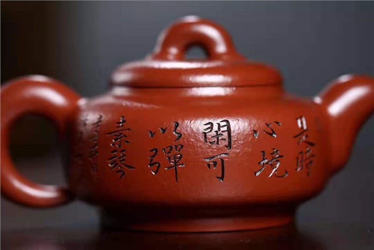 冯杏华作品 道洪璧玉图片