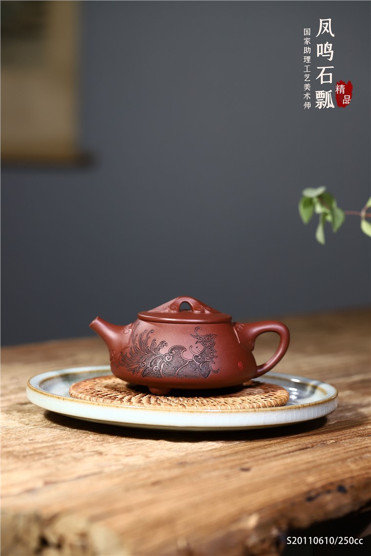 程露作品 凤鸣石瓢图片