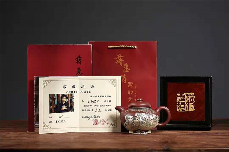 蒋惠娟作品 五牛掇只图片