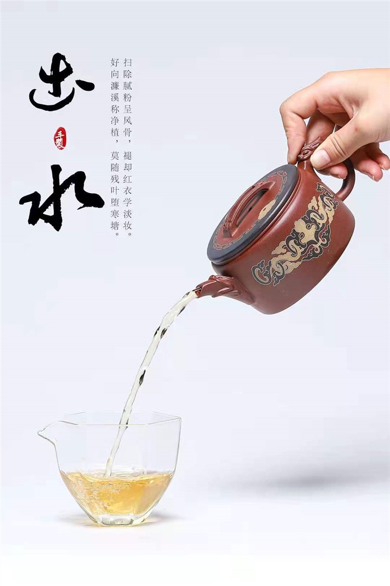 牟锦芬作品 龙韵汉瓦