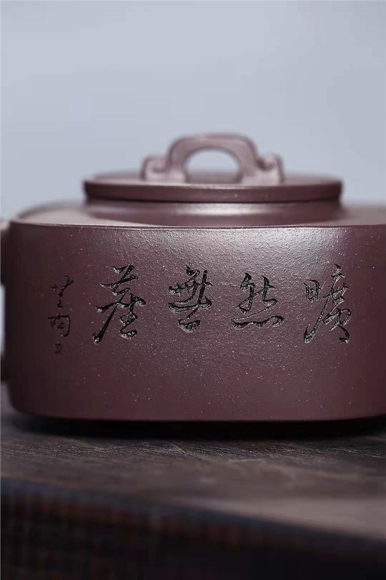 吴行其作品 四方君玉图片