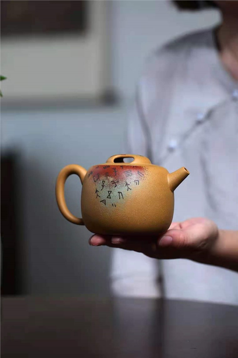 李启山作品 匏尊牛盖图片