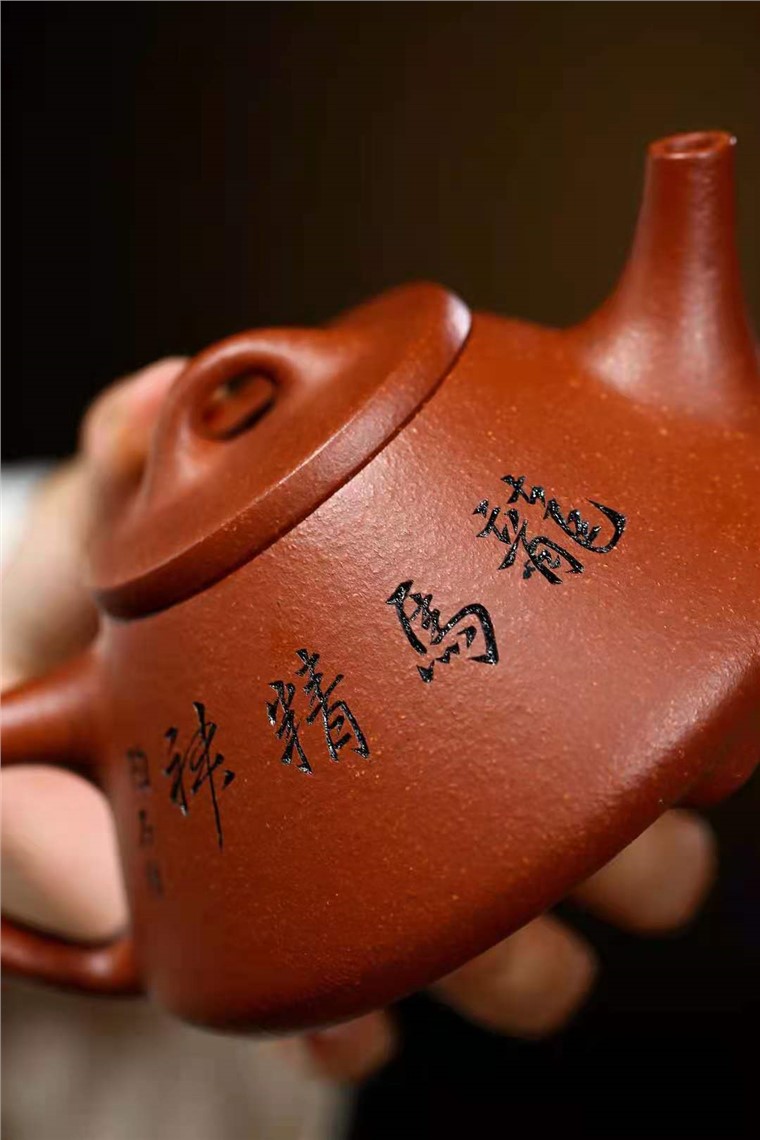 蒋爱英作品 子冶石瓢图片