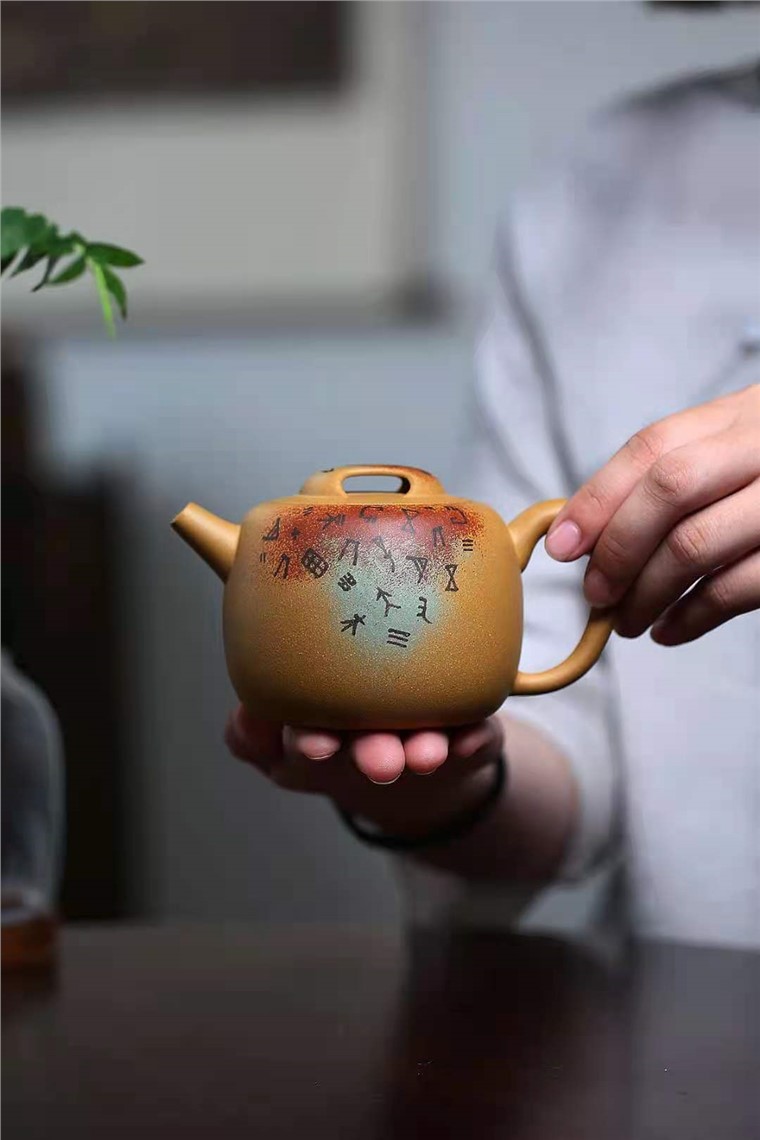 李启山作品 匏尊牛盖图片