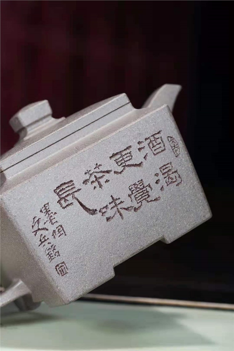 耿浩作品 四方留香图片