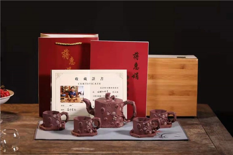 蒋惠娟作品 咏梅九件套组图片